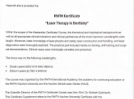 РВТААХЕНСКИЙ университет