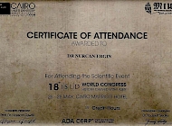 Лазерная гравировка 18. Всемирный конгресс 1SLD